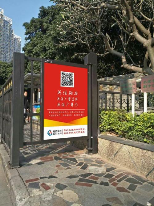 辰溪县人行通道喷塑广告单门