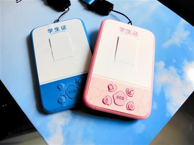 辰溪县卡证识别四号
