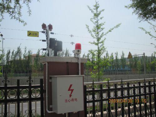 辰溪县周界防范报警系统一号